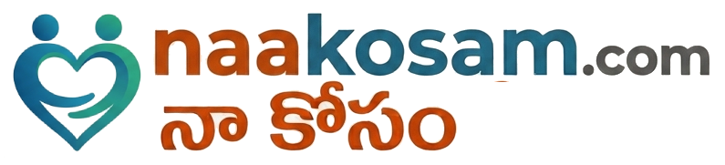 NaaKosam